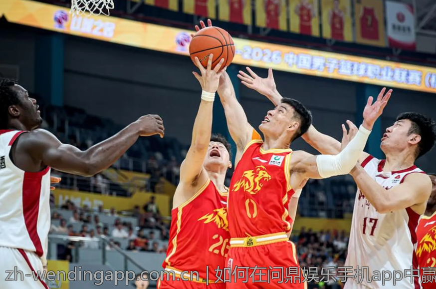 如何在问鼎娱乐手机app中赢钱