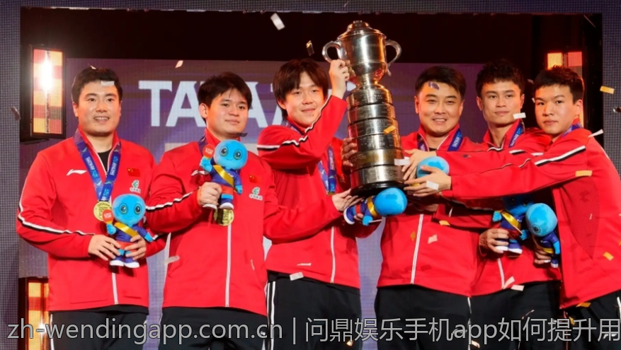 问鼎娱乐手机app如何提升用户体验